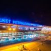 Аэропорт Пхукет international терминал