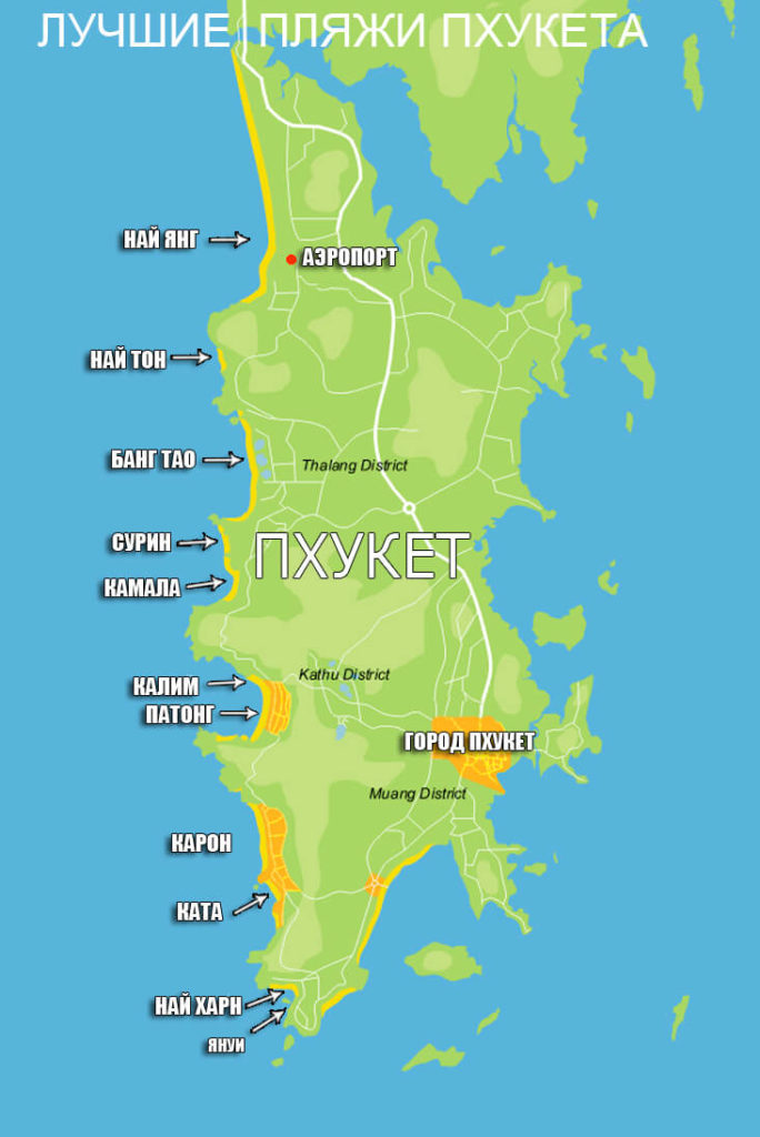 Карта пляжей Пхукет