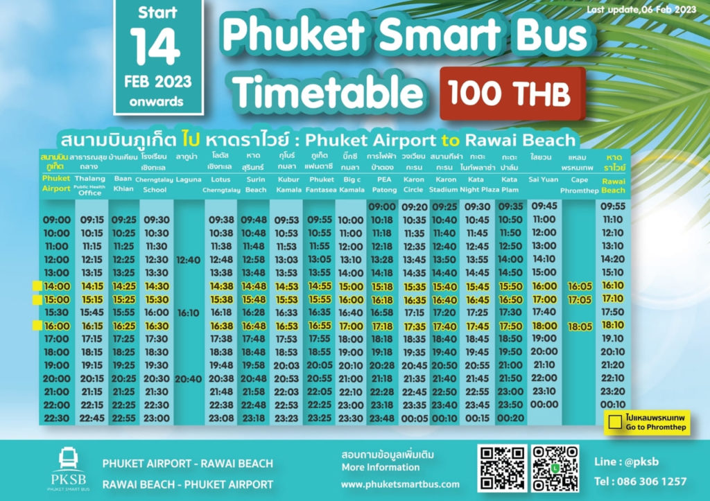 phuket smart bus расписание