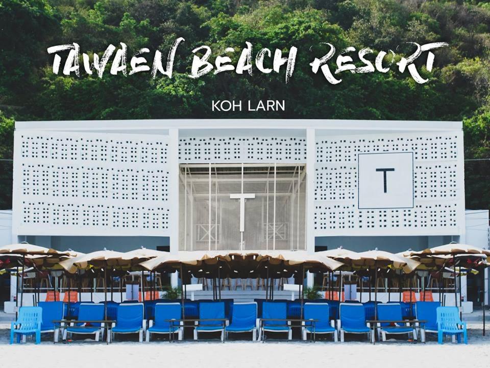 Tawaen Beach Resort отель на Ко Лан